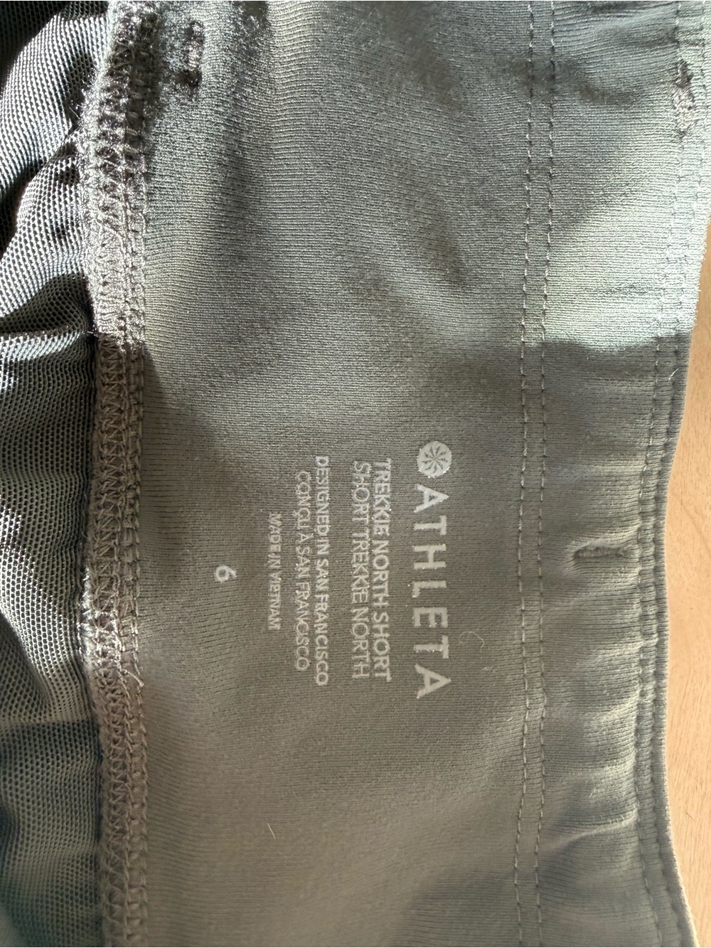 Athleta Trekke North Short in Olive Green - Men's